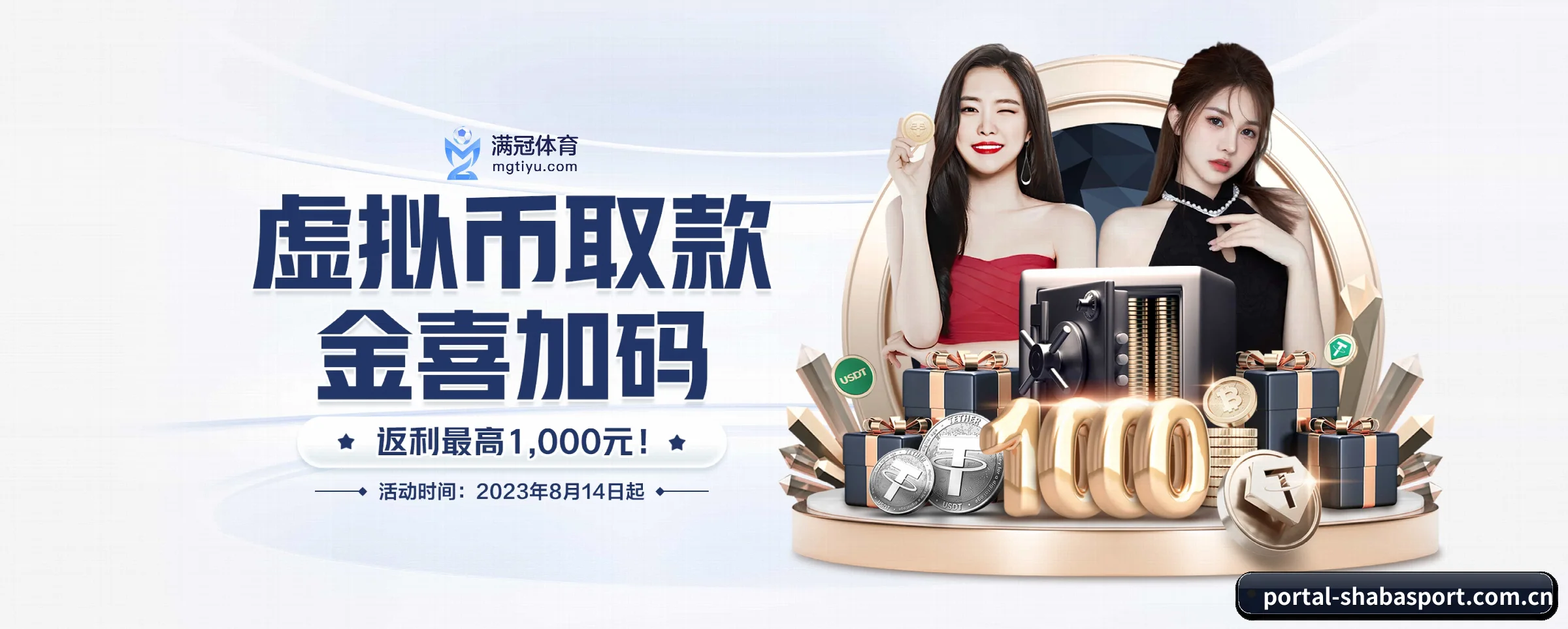 持续创新